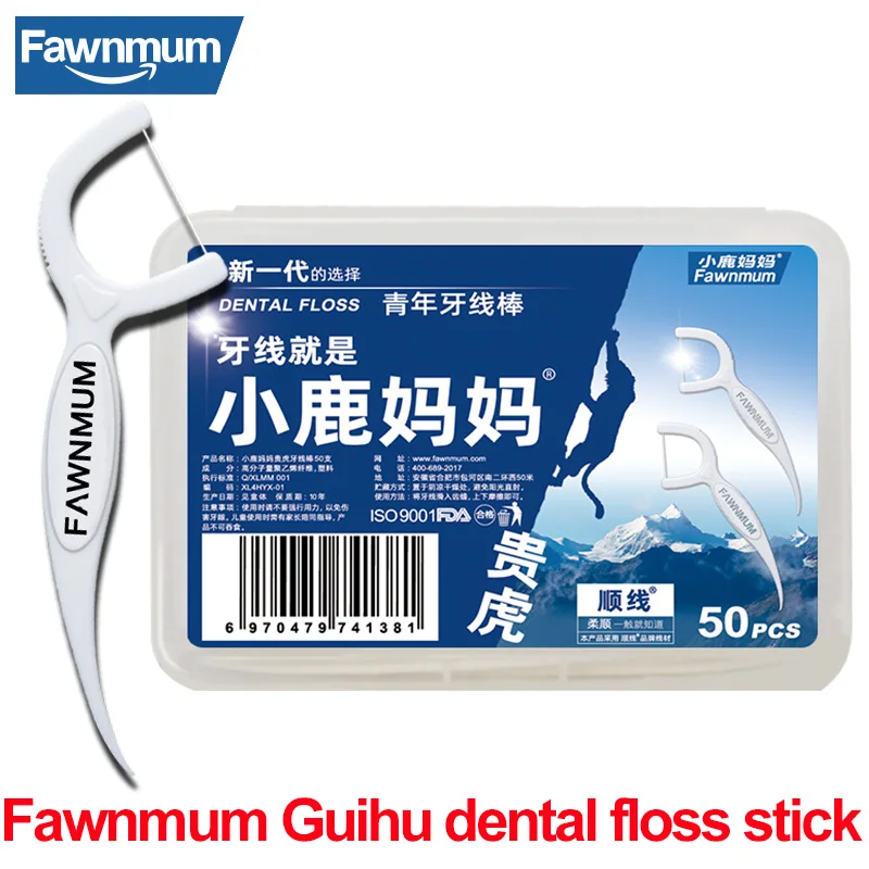 

Fawnmum 50Pcs Dental Floss Picks Stick For Teeth Flossers Cleaning Interdental Brushes Toothpicks Disposable Oral Hygiene Care