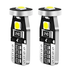 Автомобильные светодиодные лампы T10 W5W 194, автомобисветильник пы 12 В для skoda Октавия Рапид, A2, A4, A5, A7, karoq, fabia, Kodiaq, tesla, модель 3, 2 шт.