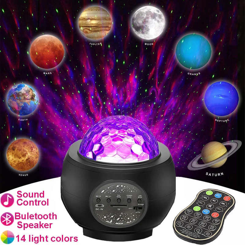 Проектор Звездное небо планета звезда Галактика ночник Встроенный Bluetooth динамик