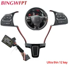 Высококачественный подрулевой механизм дистанционного Беспроводной Управление кнопка для VW Jetta Golf Polo Passat многофункциональная Управление; Переключатель ступицы