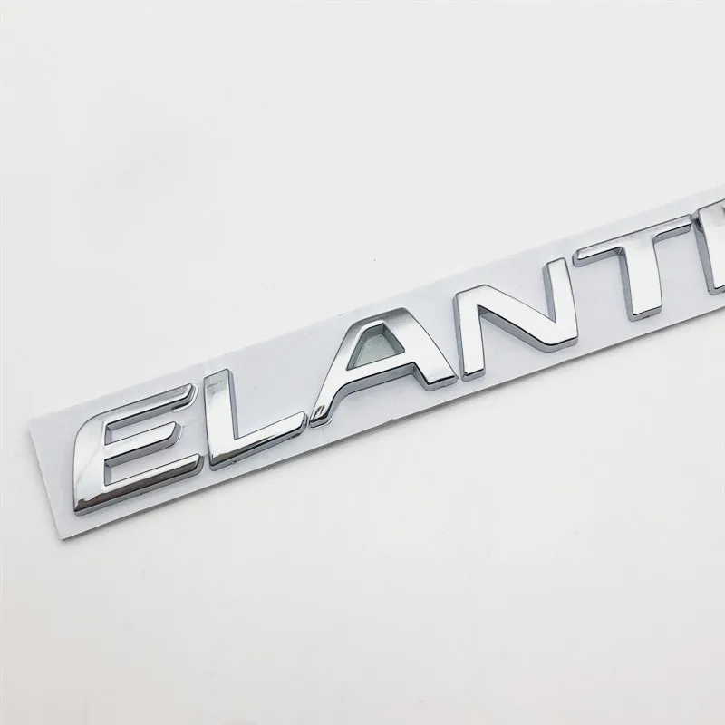 Для Hyundai Elantra Автомобильная наклейка на заднюю часть ботинок с буквами Хромовая