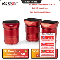 viltrox limited edition 23mm 33mm 56mm f1 4 x red lens auto focus portrait lenses for fujifilm fuji red lens x mount camera lens