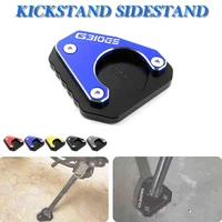 for bmw g310gs g310r 2017 2019 2020 g 310 rgs motorcycle cnc kickstand plate extension pad stand enlarge