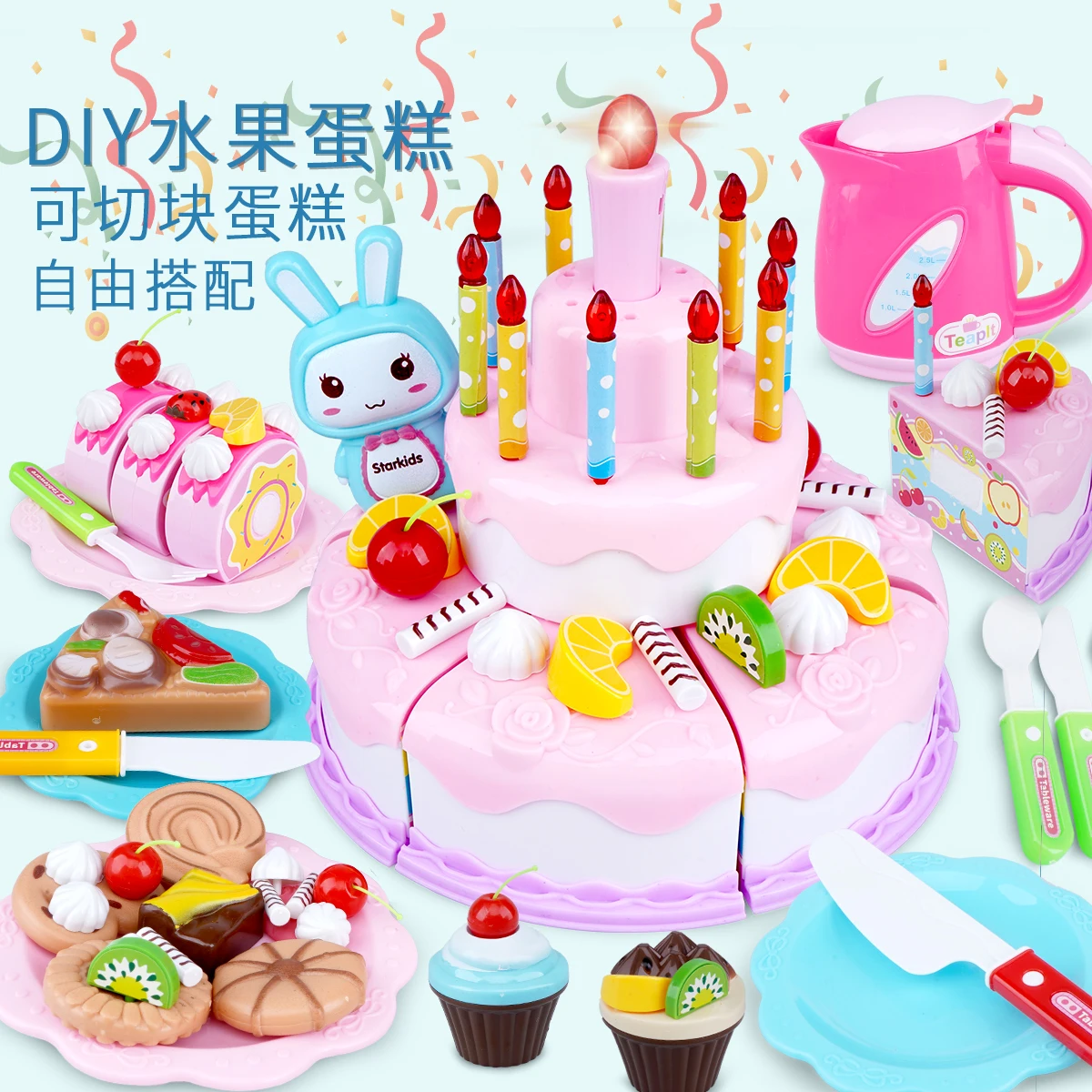 Милая игрушка на день рождения сделай сам кухонные игрушки пирог еда для