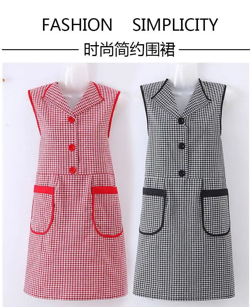 Фартук с лацканами женская домашняя юбка стильная для кухни приготовления пищи