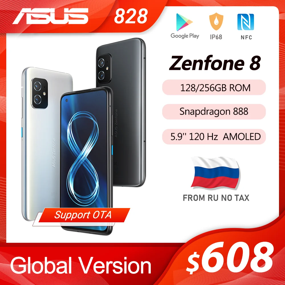 ASUS Zenfone 8 смартфон с 5 дюймовым дисплеем процессором Snapdragon 2021 ОЗУ 8/16 ГБ ПЗУ 888/128