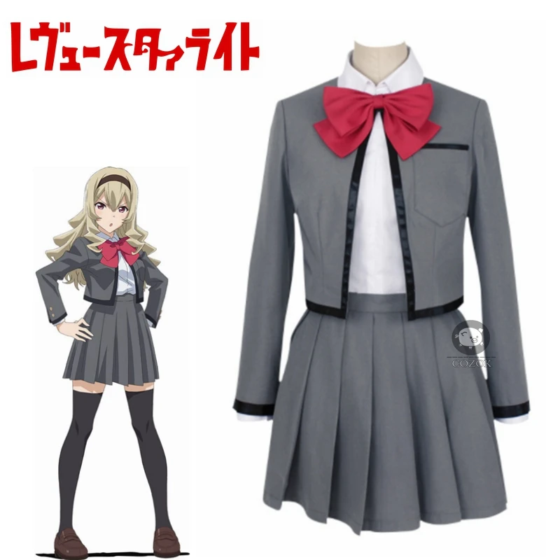 

Anime Cosplay Costume The Musical Revue Starlight Costume Paradise Shinya uniform Women's uniform Coat / Shirt / Tie / Skirt