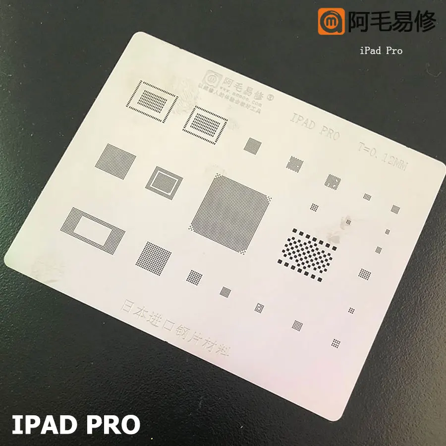 Трафарет Amaoe BGA для SSD DDR Memory BGA152 BGA132 BGA316 ремонта телефона u-диск NAND Flash