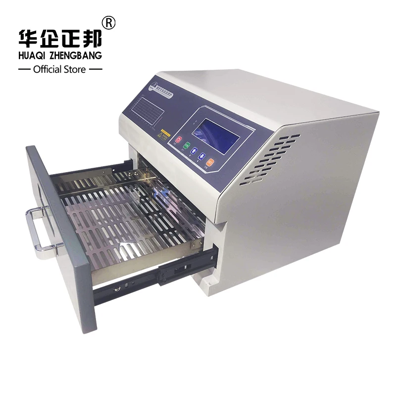 ZB2015HL High Performance Reflow Oven 200x150mm 700W Infrared Radiation Heating Reflow Soldering Machine Smt Soldering Oven