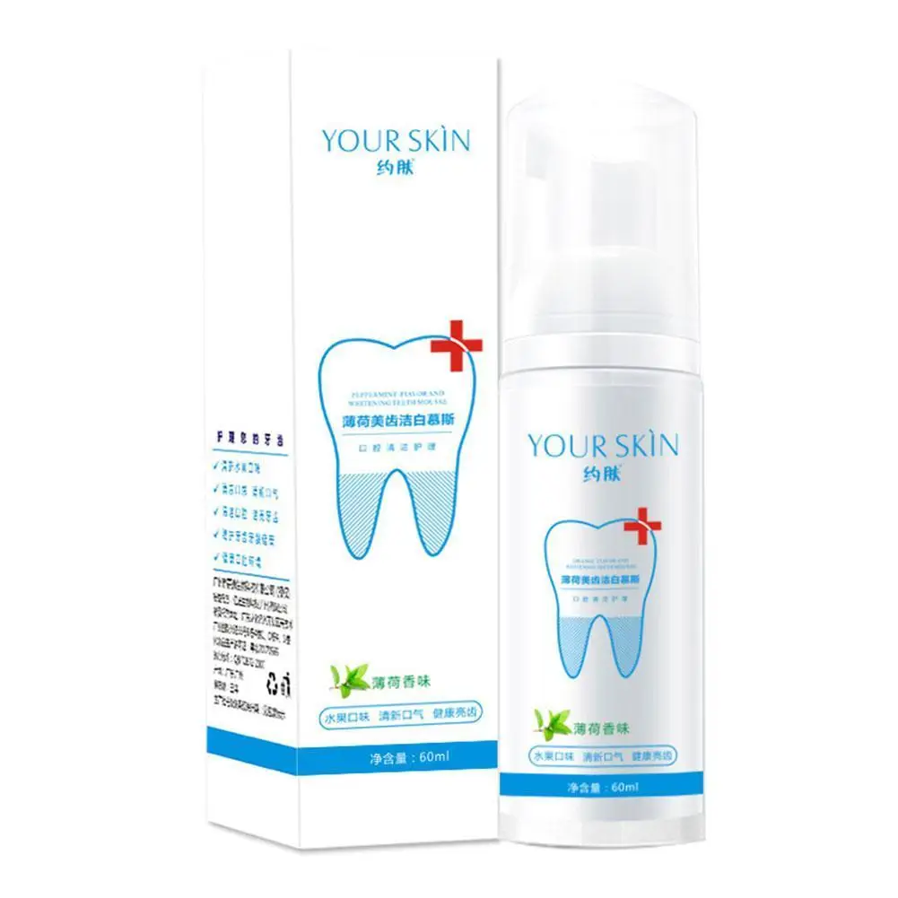 

60ml Whiten Teeth Cleaning Mousse Hygiene Stains Spots Foam Dental Bubble Toothpaste Teeth Remover Cleaner Tool Tooth K0B6
