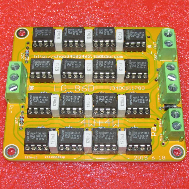 Плата усилителя наушников NE5534 с сверхнизким искажением 4 Вт + мощности 4Wx 2 модуль |