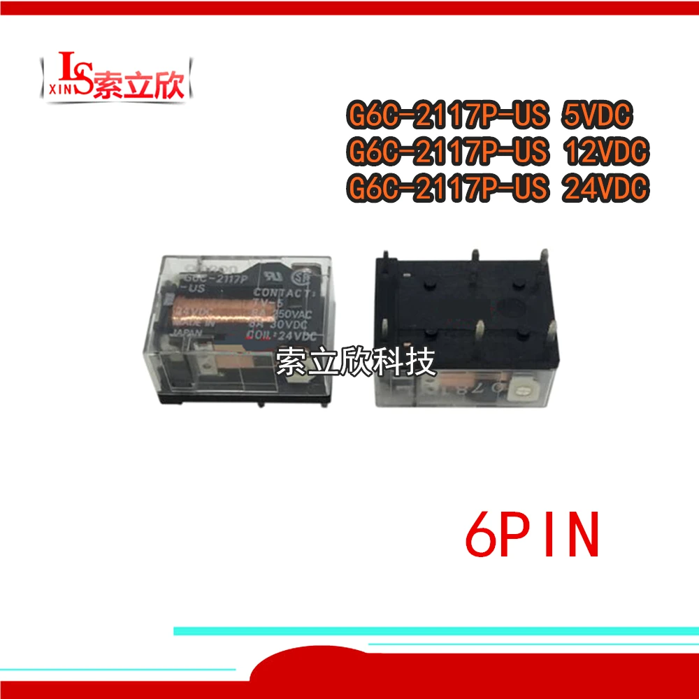5 шт. реле G6C 2117P US 5V 12V 24V U 5VDC 12VDC 24VDC 8A 6PIN один на off|Реле| |