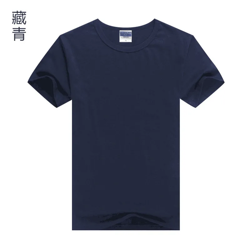 

6742-Short-sleeved t-shirt men's cotton clothes men's Korean version of the white shirt handsome summer trend 2018