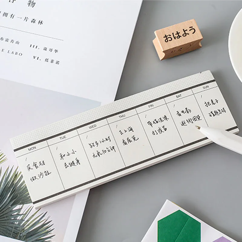 1 предмет Новинка 50 листов студент набор канцелярских принадлежностей