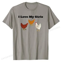 cute funny chicken t shirt chicken farmers i love my girls t shirt brand new europe cotton men tshirts europe