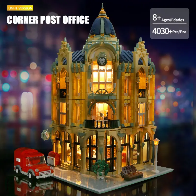 Строительные блоки совместимые с почтовым отделением формы KING MOC Street View Creator