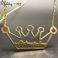 custom name necklace personalized name necklace custom jewelry custom necklace women crown necklace men customized gift for her