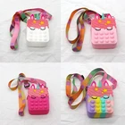 Детская Радужная сумка через плечо Pop It в виде единорога, игрушки-фиджеты, кавайный Кошелек для монет, снятие аутизма, силиконовые игрушки для детей, подарок