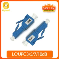 10pcslot attenuator 3db 5db 7db 10db lc fiber optic attenuator plug in connector single mode fixed optical application