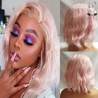 Чудесные W короткие синтетические волосы парики для женщин розовые натуральные водные волны Боб термостойкий парик