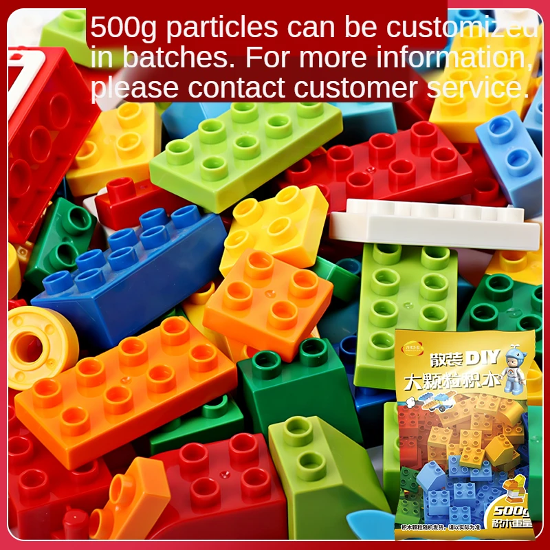 

500g Big Size Building Blocks Bricks Assembled Accessories Bulk Part Compatible Large Particle Building Blocks Toys For Kids