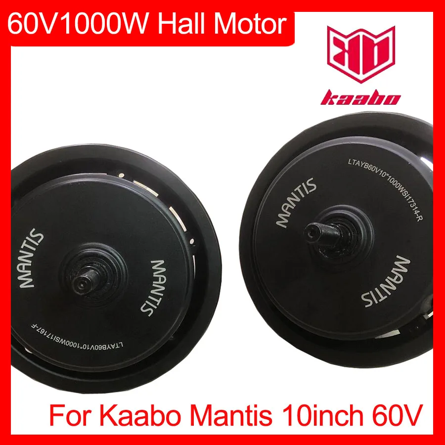 Mantis 60V 1000 Вт Мотор новая версия тяжелее с зал 60V1000W для Kaabo 10 дюймовый Электрический
