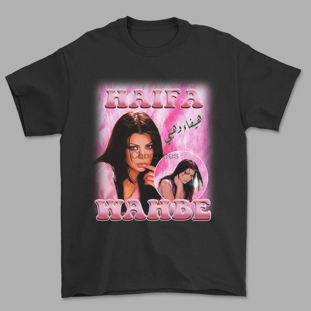 Футболка Haifa Wehbe Арабская Ливанская Ближний Восток | Мужская одежда