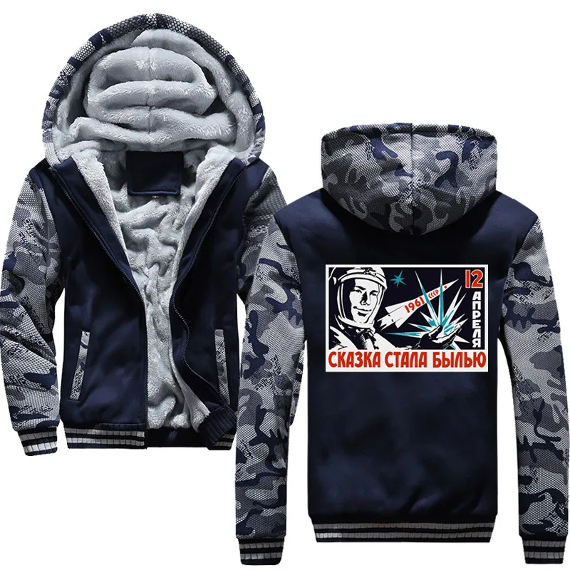 

Yuri Gagarin Vintage Soviet Space Hoodies Men Winter Jacket Thick Men's Hooded Sweatshirt Male Warm Sportswear Tracksuits Coat