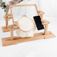 multifunctional household adjustable wooden embroidery stand adjustable cross stitch rack desktop embroidery holder