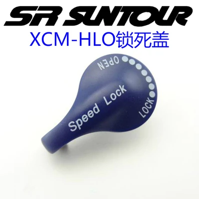 8 SR SUNTOUR XCM вилка полный набор ремонтных инструментов shouldler блокировка крышки и т. Д. Инструменты - Цвет: 8