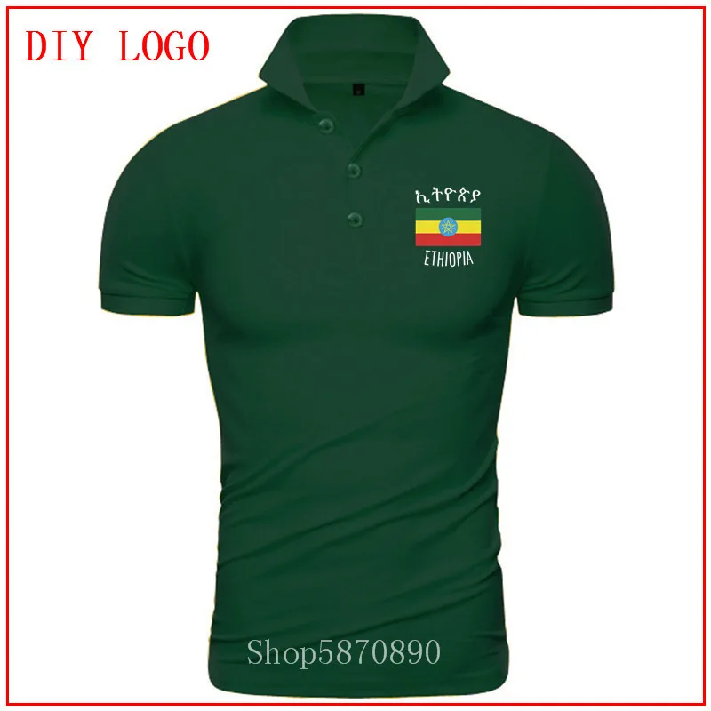 Женская футболка с флагом Эфиопии Мужская повседневные хипстерские топы рубашка