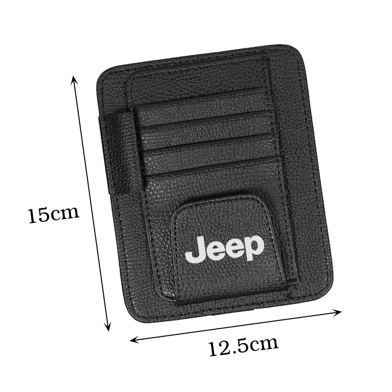 Универсальный автомобильный чехол для солнцезащитных очков Jeep Wrangler с зажимом