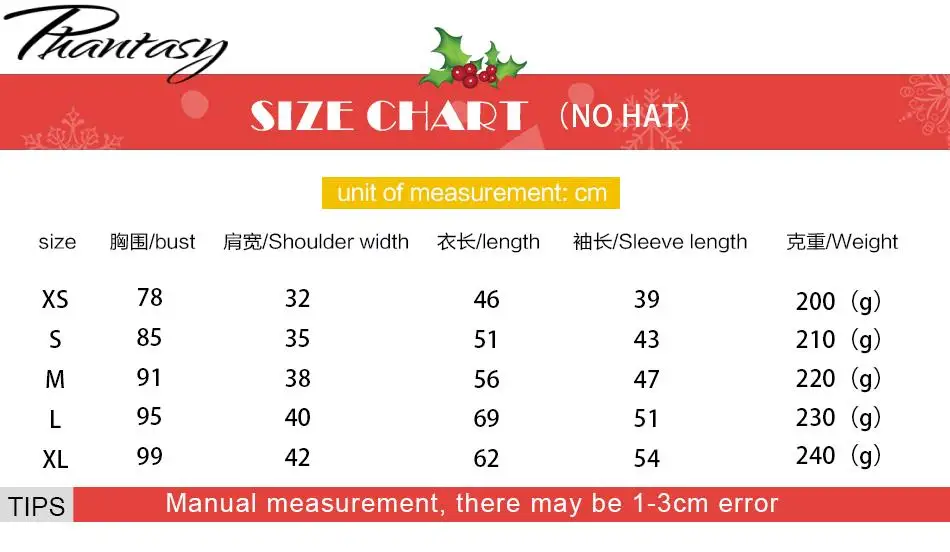 

Phantasy Christmas Kids Clothes Girls Boy Sweatshirts Long sleeve Pullover Tops Fashion 3D Print Children's Clothing Sweatshirt