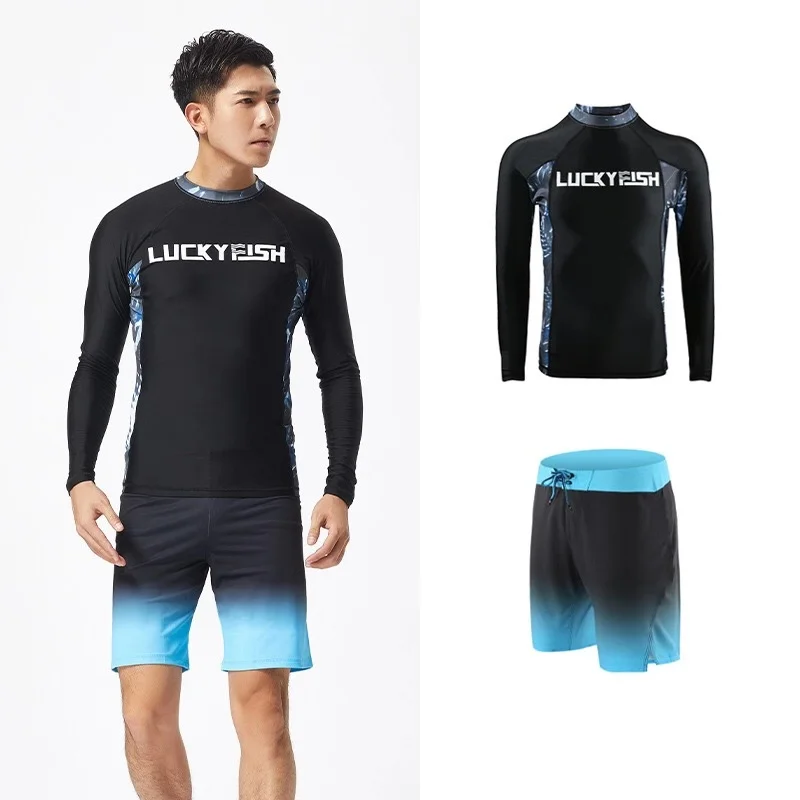 LuckyFisf для плавания, сёрфинга, топ, Рашгард, мужская спортивная куртка, модный костюм для морского сёрфинга, быстросохнущие колготки, топ, блузка, Прямая поставка