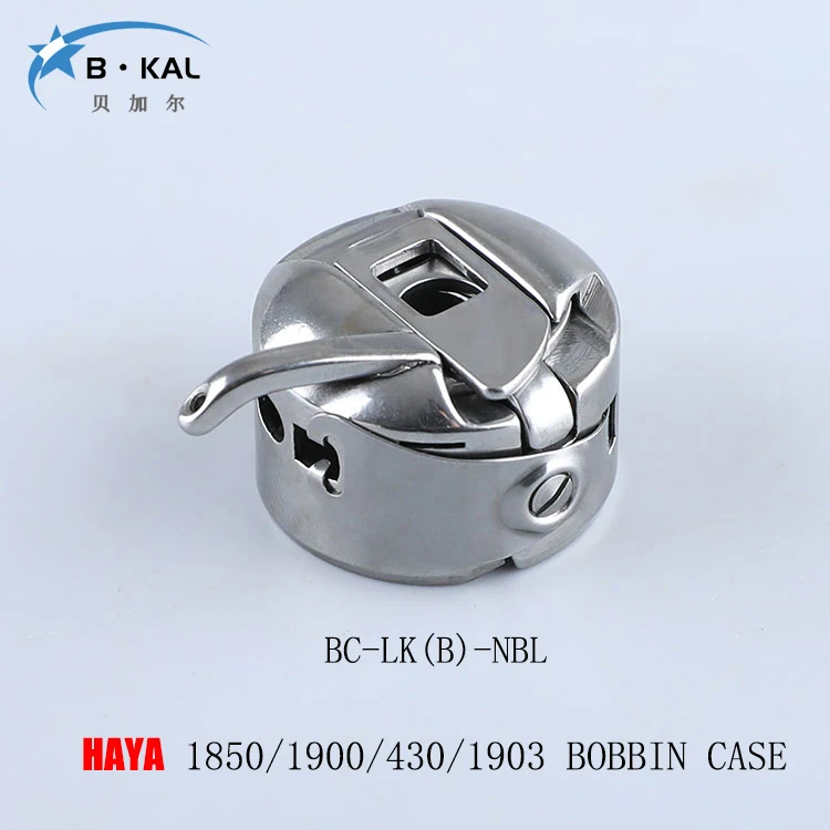 HAYA BC-LK(B)-NBL 1850/430/1900/1903/430D Шпулька для чехла швейная машина | Дом и сад