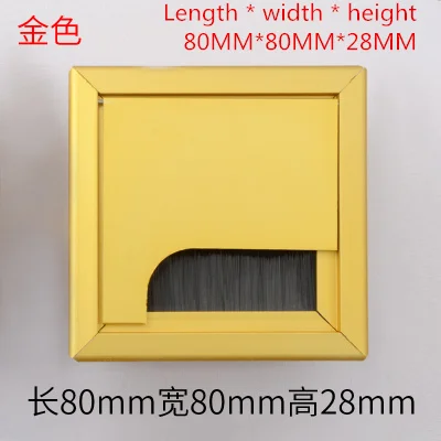 80X80X28MM Сплав квадратное отверстие для кабеля крышка 80*80 мм стол ТВ кабинет компьютерный стол провод кабель втулка отверстие крышка выход порт держатель линии - Цвет: 80X80X28MM