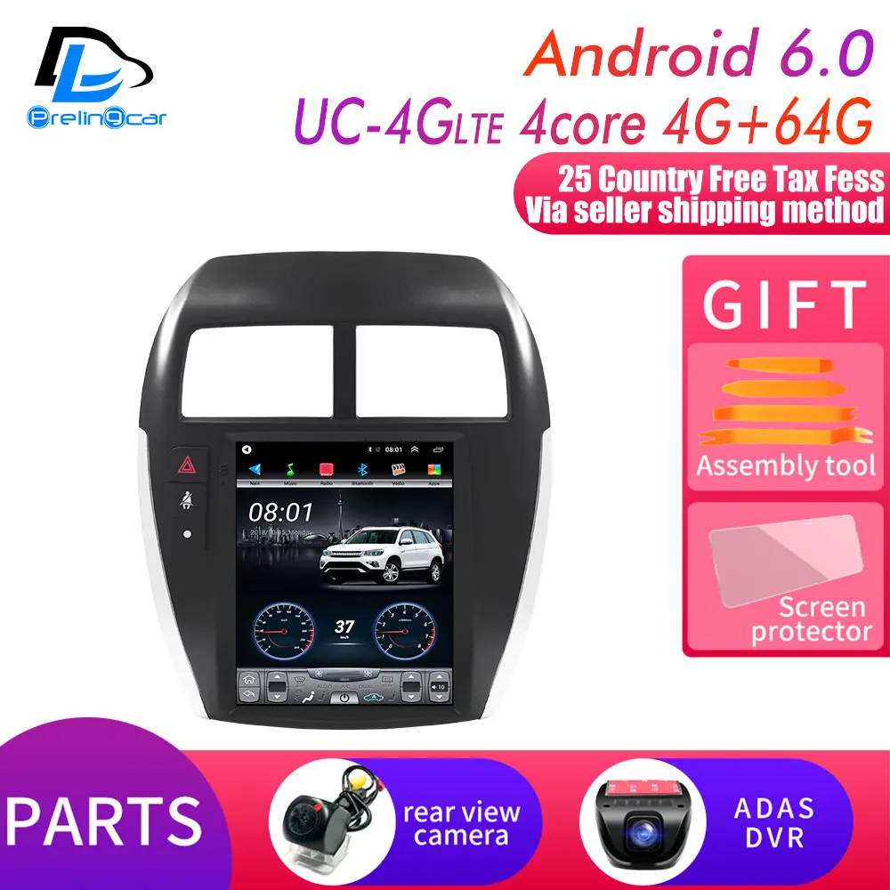 UC-4G DSP 4G64G DVR 4G Lte 32G rom вертикальный экран android система Мультимедиа Видео Радио плеер для MITSUBISHI ASX Навигация стерео - Цвет: UC-4G DSP 4G64G DVR