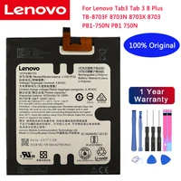 100 original l15d1p32 4250mah battery for lenovo tab3 tab 3 8 plus tb 8703f 8703n 8703x 8703 pb1 750n pb1 750n batteries