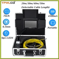 20 50m cable 7inch monitor pipe borescope inspection camera system with sun visor 6 5mm underground pipe inspection camera