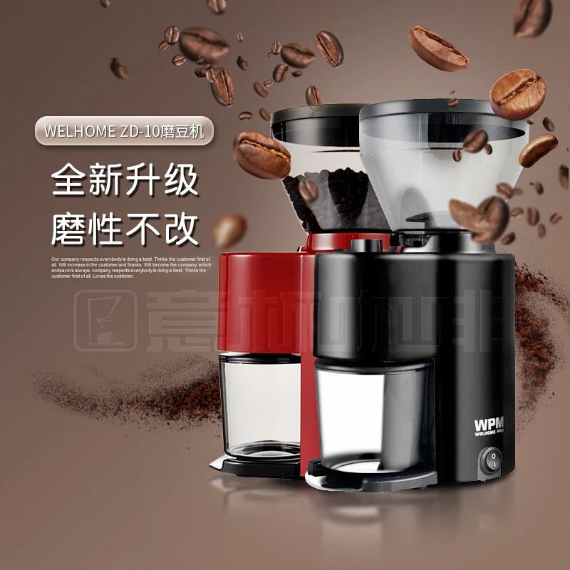 Итальянская кофемашина 20Bar насос эспрессо машина Автоматическая Эспрессо