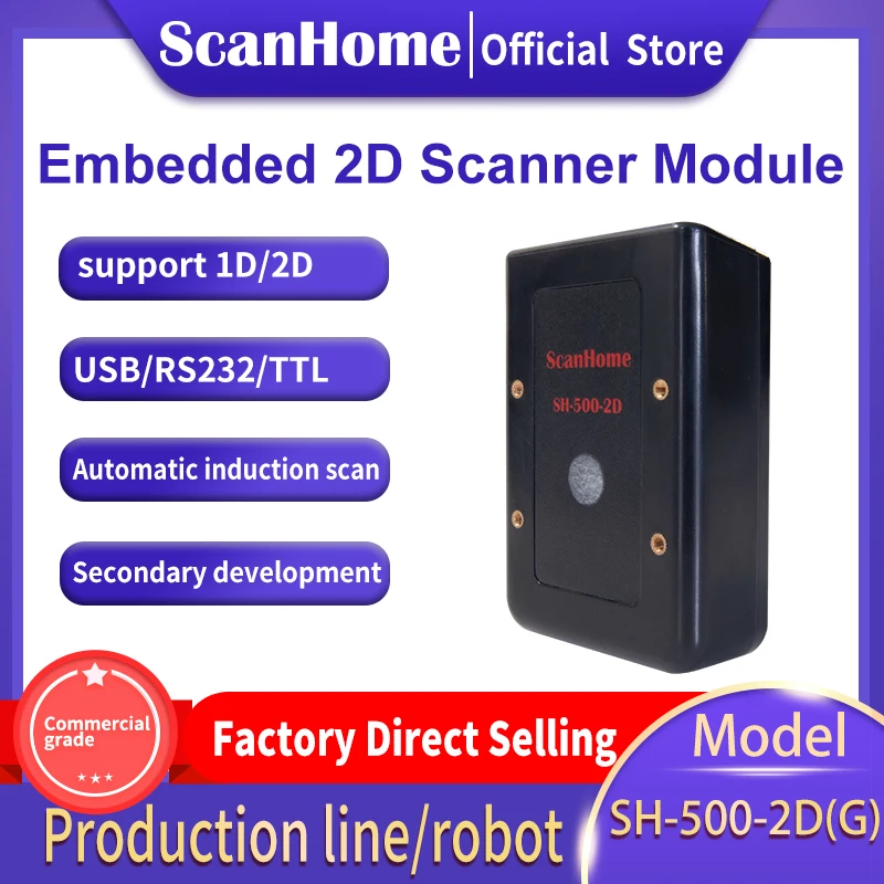 

ScanHome Scanner Module 1D 2D QR PDF417 code Barcode Scanner Module USB RS232 SH-500-2D (G)
