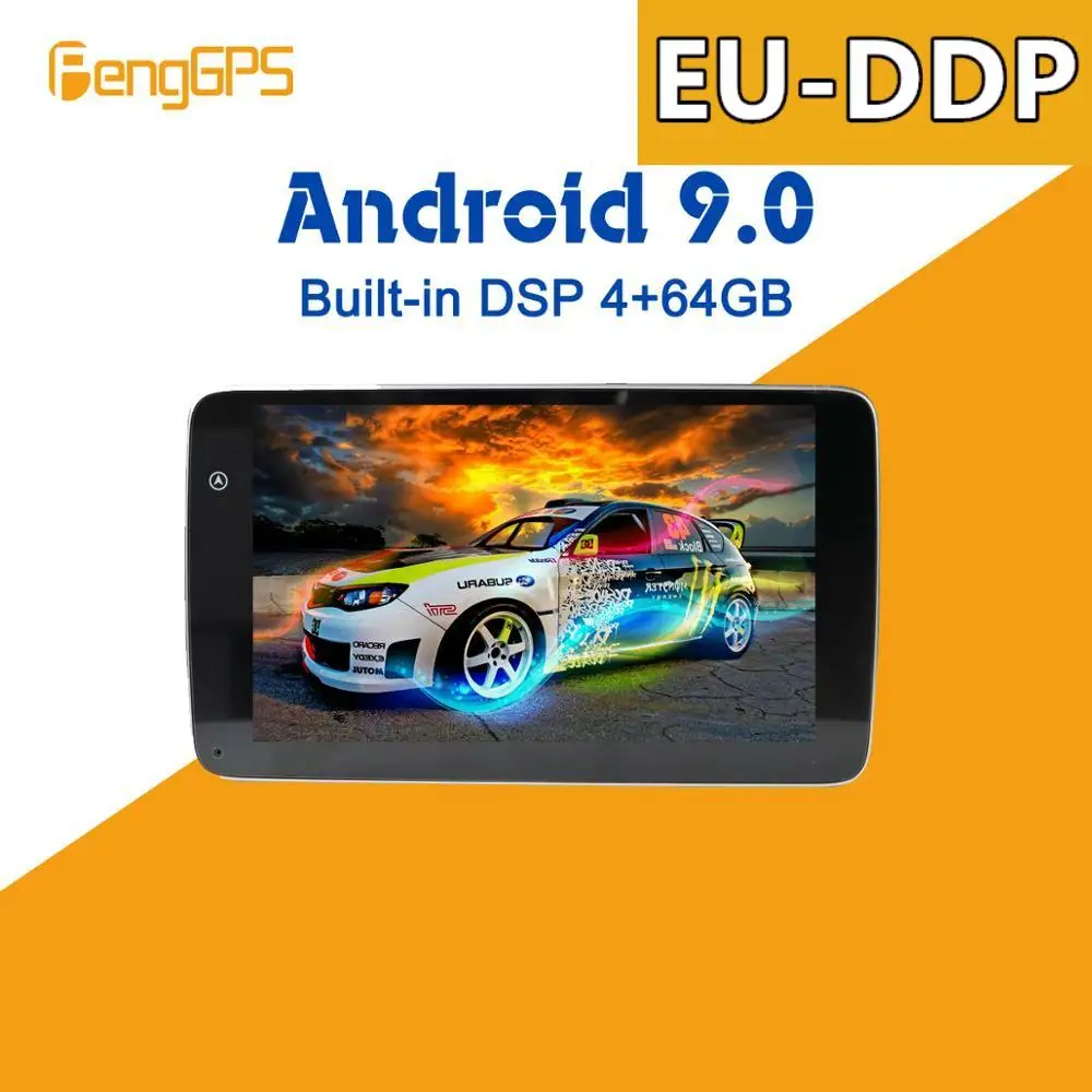 Автомобильная Мультимедийная система на Android 9 0 4 Гб встроенная головная DSP без DVD