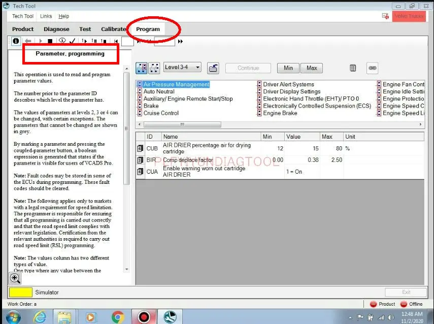 2020 12 Премиум технологический инструмент PTT V2.7.116 V2.7.25 VCADS разработка + Dev2tool APCI