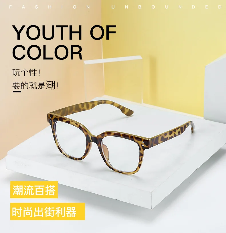 WHO CUTIE Anti Blue Light Blocking Computer Glasses Women Men Brand Design Rivet Square Frame Optical Lens Eyeglasses S131