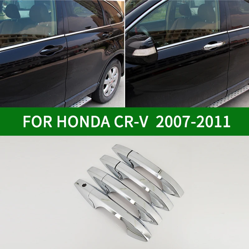 Для Honda CR V 2007 2011 хромированная Серебряная Дверная ручка Крышка ободок отделка CRV