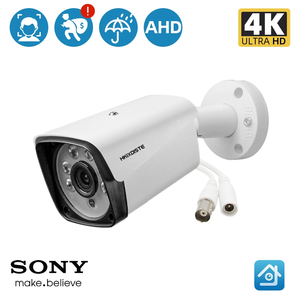 4K аналог Cctv Камера открытый FRP экструзионный ИК Ночное видение 8MP безопасности
