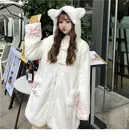 Женская зимняя куртка на флисовой подкладке, с кошачьими ушками