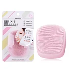 1 шт., силиконовая щётка-перчатка для чистки лица