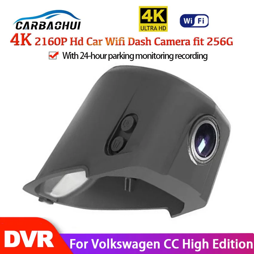 4K 2160P Car Wifi DVR Driving Video Recorder Front Dash Cam 24-hour parking monitoring For Volkswagen CC High Edition 2015 2016