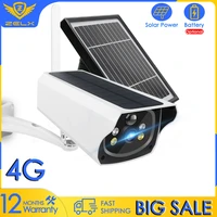 4g sim card solar ip camera wifi battery powered video surveillance camera color night vision 1080p cctv home security camera